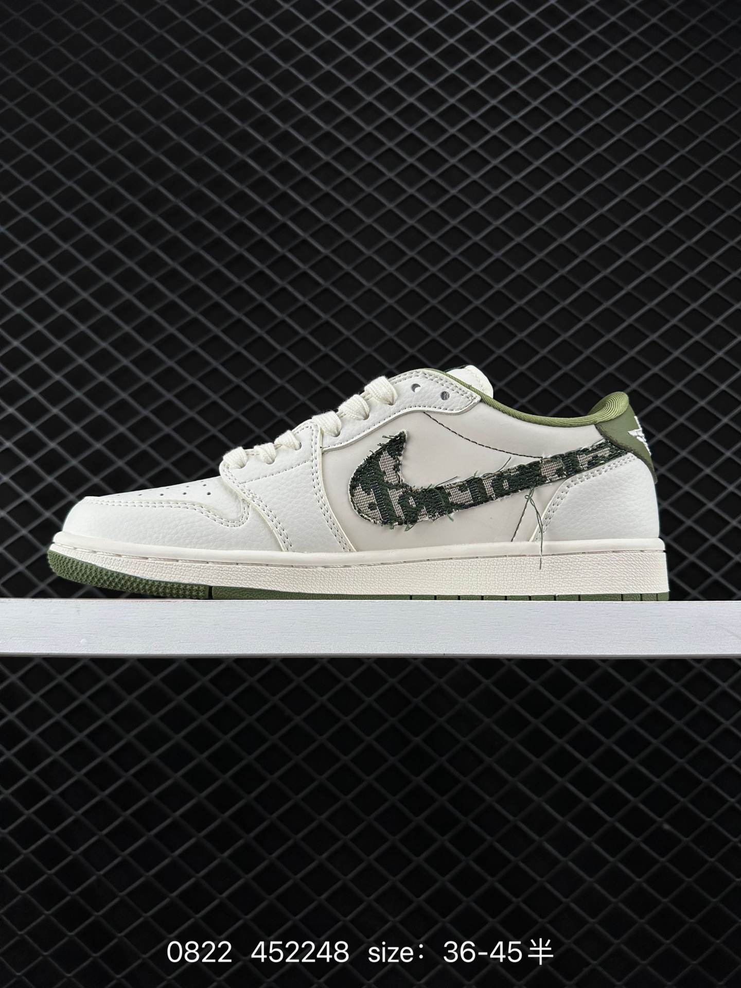 Travis Scott x Fragment Design x Air Jordan 1 Low OG SP AJ1